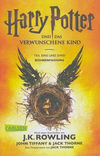 Книга: Harry Potter und das verwunschene Kind. Teil eins (Rowling Joanne) ; Bonnier Media Mix