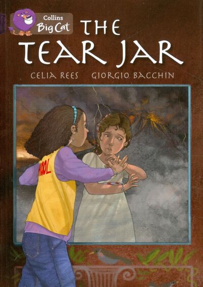 Книга: The Tear Jar (Rees Celia) ; HarperCollins, 2014 