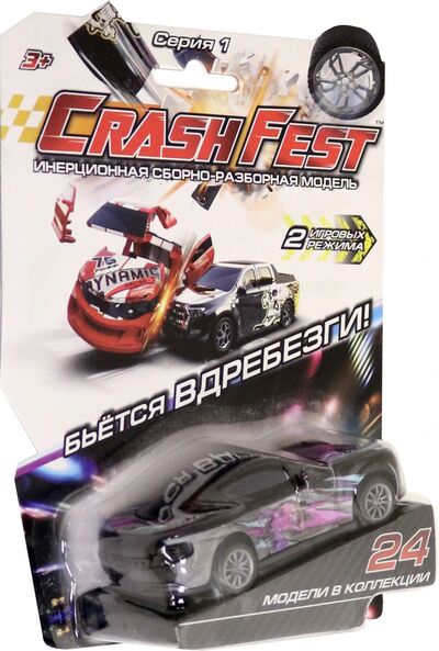 "CrashFest Ghost Racer" машинка 2 в 1 инерционная (Т17090-20) 1TOY 