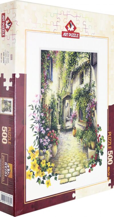 Пазл 500 деталей "В Маленькой цветочной деревне" (4189) Art Puzzle 