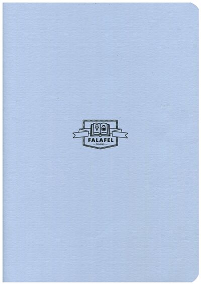 Блокнот "Mint Blue" (нелинованный, 50 листов, А5) (444322) Falafel 