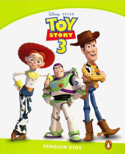 Книга: Toy Story 3 (