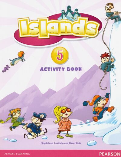 Книга: Islands. Level 5. Activity Book plus pin code (Custodio Magdalena, Ruiz Oscar) ; Pearson, 2012 