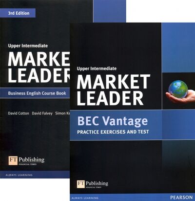 Книга: Market Leader. Upper Intermediate. Coursebook with DVD-ROM and BEC Booklet (Cotton David, Falvey David, Kent Simon) ; Pearson, 2015 