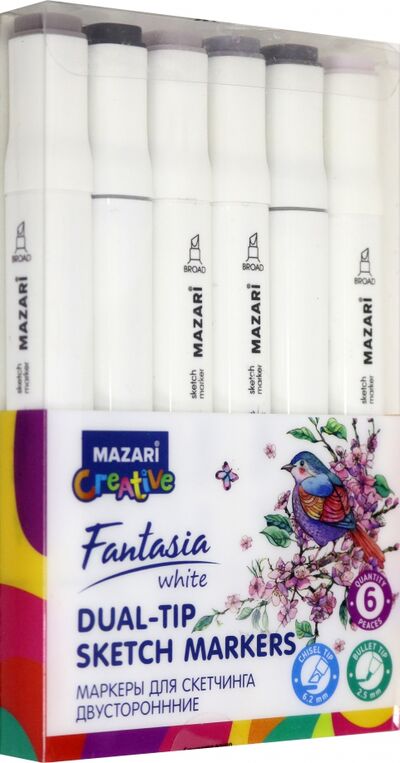 Маркеры 6 цветов, для скетчинга двусторонние Warm grey (M-6046-6) MAZARI 