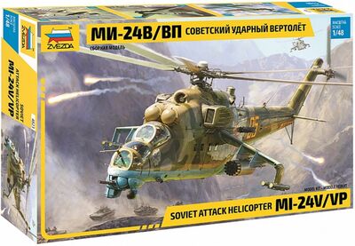 Сборная модель "Советский ударный вертолёт Ми-24В/ВП" (4823) Звезда 