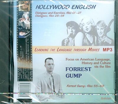 Hollywood English & Forrest Gump (CDmp3) Антология 