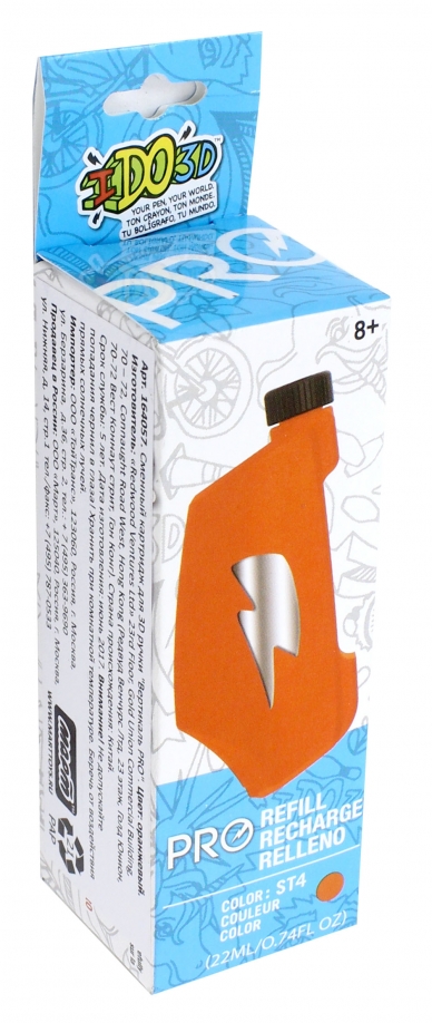 Картридж для 3D ручки "Вертикаль PRO", оранжевый (164057) ZURU 