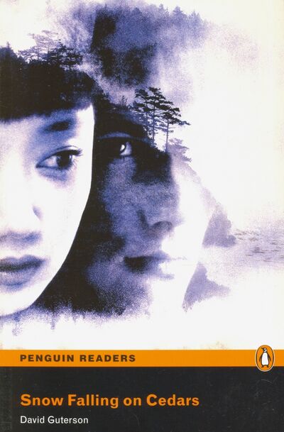 Книга: Snow Falling on Cedars (Гутерсон Дэвид) ; Pearson, 2008 