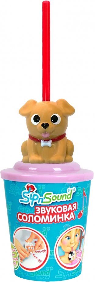 Звуковая соломинка (собака коричневая) (16006-3) Март-игрушки 