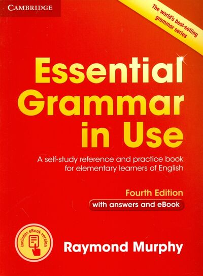 Книга: Essential Gram in Use + Interact eBook (Murphy Raymond) ; Cambridge, 2015 