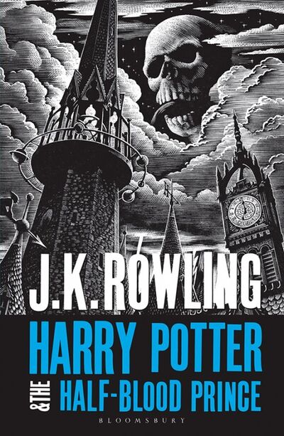 Книга: Harry Potter 6: Half-Blood Prince (new adult) (Rowling Joanne) ; Bloomsbury, 2019 