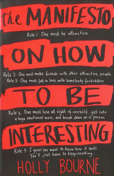 Книга: The Manifesto on How to be Interesting (Bourne Holly) ; Usborne, 2017 