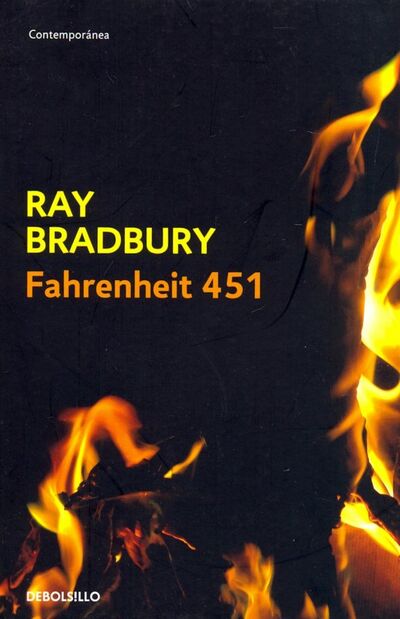 Книга: Fahrenheit 451 (Bradbury Ray) ; Celesa, 2012 