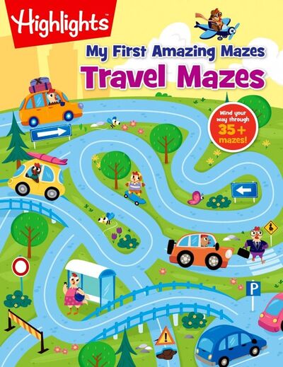 Книга: Highlights: Travel Mazes; Random House