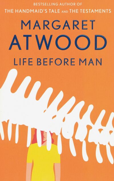 Книга: Life Before Man (Atwood Margaret) ; Random House