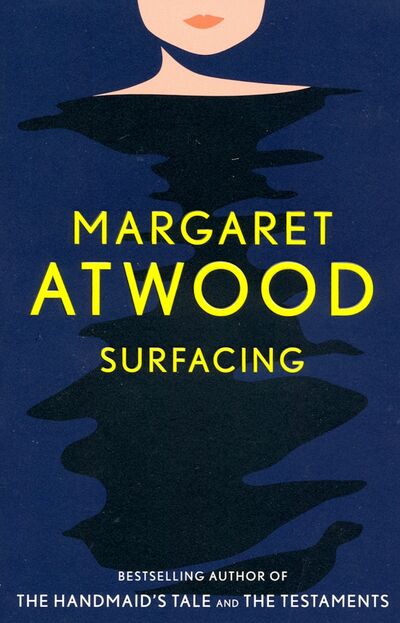 Книга: Surfacing (Atwood Margaret) ; Random House