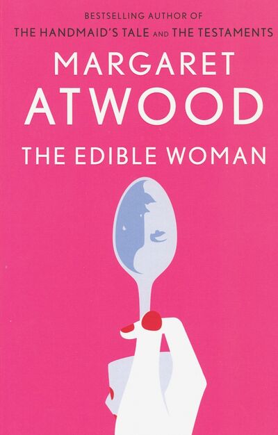 Книга: The Edible Woman (Atwood Margaret) ; Random House