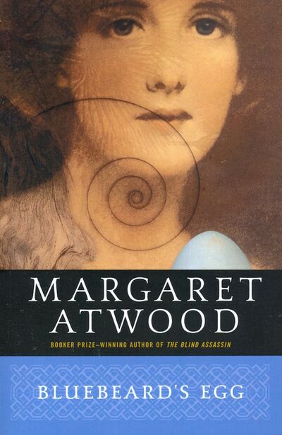 Книга: Bluebeard's Egg: Stories (Atwood Margaret) ; Random House