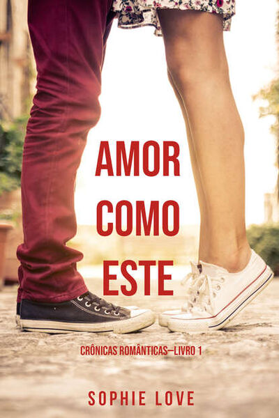 Книга: Amor Como Este (Софи Лав) ; Lukeman Literary Management Ltd