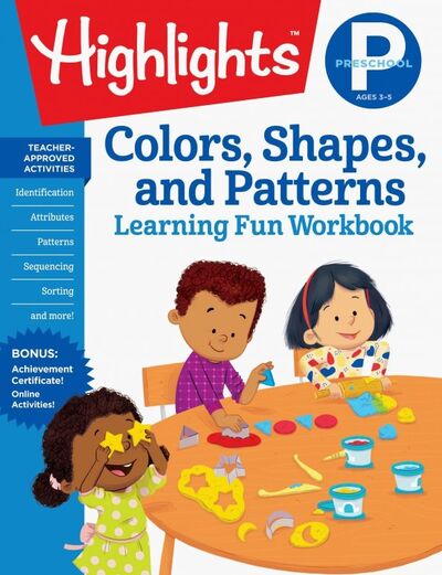 Книга: Highlights: Preschool Colors, Shapes & Patterns; Random House, 2019 