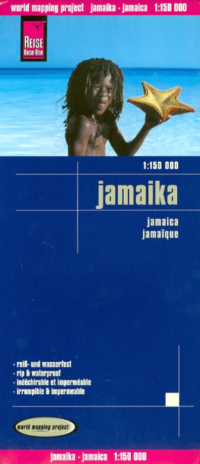 Книга: Ямайка. Карта. 1:150 000; Reise Know-How, 2012 