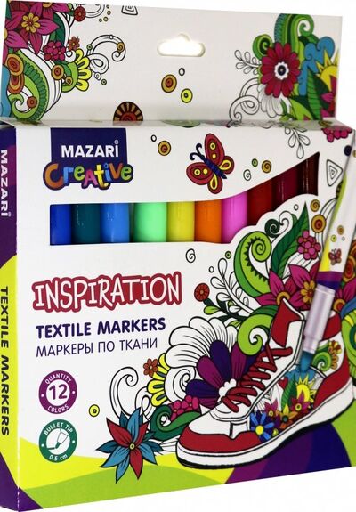 Маркеры по ткани 12 цветов INSPIRATION (M-5013-12) MAZARI 