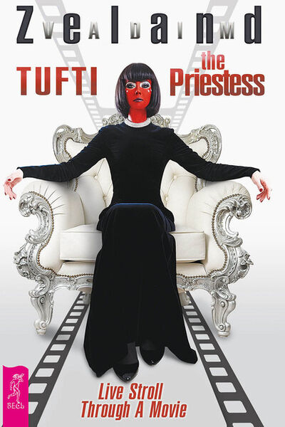 Книга: Tufti the Priestess. Live Stroll Through a Movie (Вадим Зеланд) ; ИГ 
