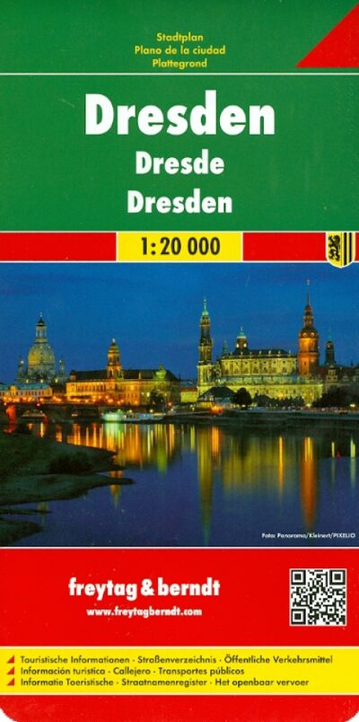 Книга: Dresden. 1:20 000; Freytag & Berndt, 2013 