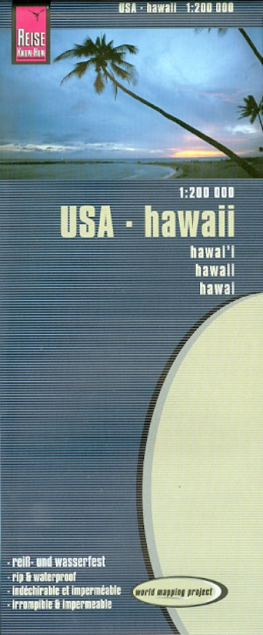 Книга: USA 12 Hawaii 1:200 000; Reise Know-How, 2013 