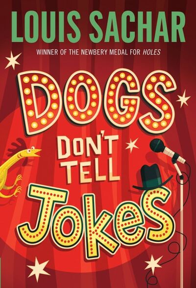 Книга: Dogs Don't Tell Jokes (Sachar Louis) ; Random House