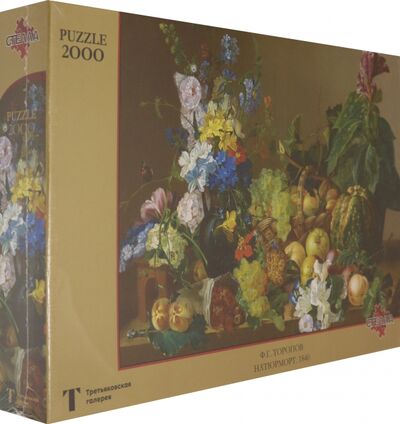 Puzzle-2000 "Ф.Г. Торопов. Натюрморт. 1840" (200397) Стелла+ 