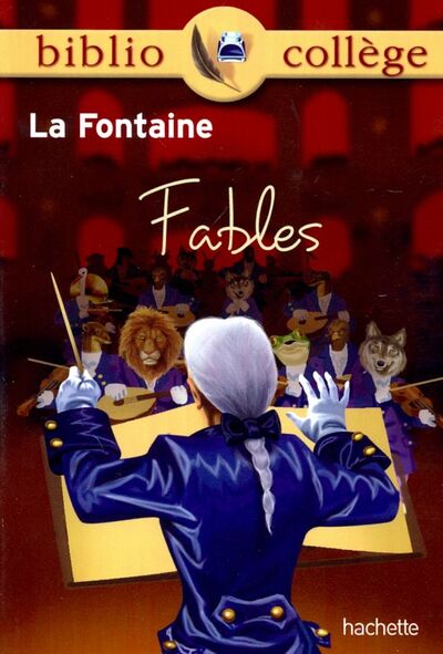 Книга: Fables; Hachette Book