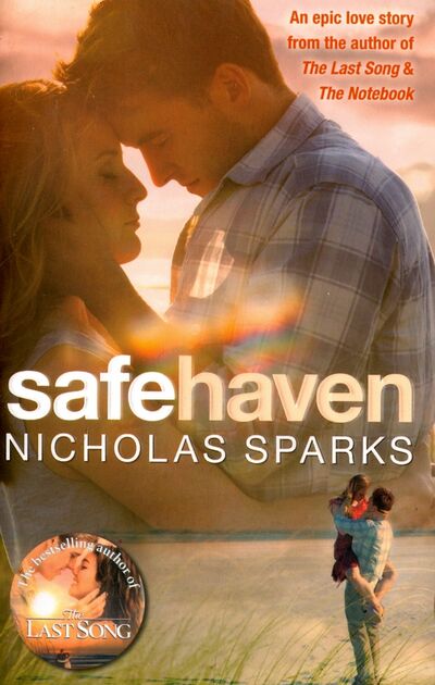 Книга: Safe Haven (Sparks Nicholas) ; Little, Brown and Company, 2011 