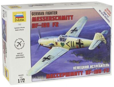 Немецкий истребитель Мессершмитт Bf 109 F-2 (7302) Звезда 
