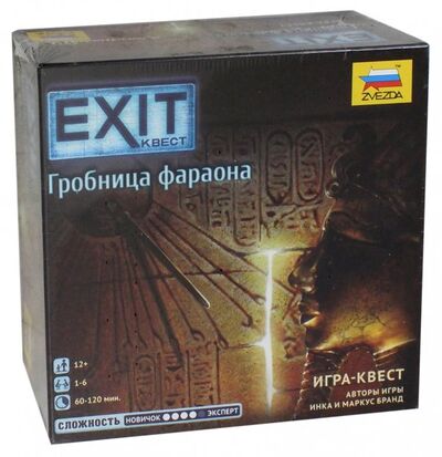 Настольная игра "EXIT-Квест. Гробница фараона" Звезда 