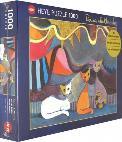 Puzzle-1000 "Желтая лента, Wachtmeister" (29853) Heye 
