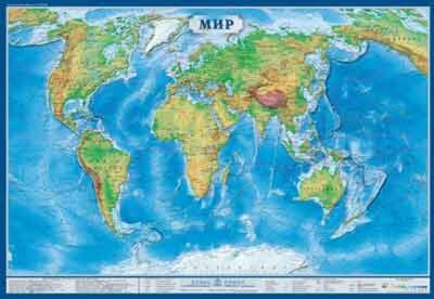 Книга: Карта "Мир" физический (КН 34); Атлас-Принт, 2023 
