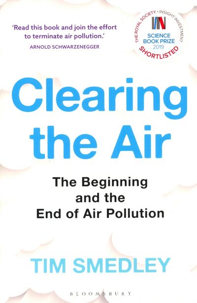 Книга: Clearing the Air (Smedley Tim) ; Bloomsbury