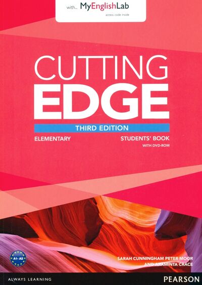 Книга: Cutting Edge. Elementary. Students' Book with DVD and MyEnglishLab (Cunningham Sarah, Moor Peter, Crace Araminta) ; Pearson, 2014 