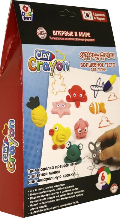 Clay Crayon Набор тесто-мелков 6 цветов по 30 гр (Т19007) 1TOY 