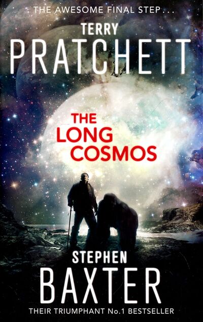 Книга: The Long Cosmos (Pratchett Terry , Пратчетт Терри) ; Corgi Books, 2021 