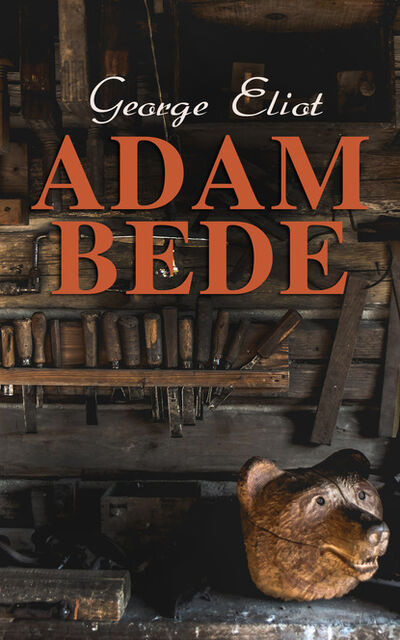 Книга: Adam Bede (George Eliot) ; Bookwire