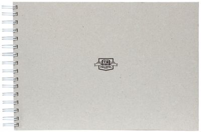 Скетчбук (62 листа, А4, гребень, кремовая бумага) (402745) Falafel 