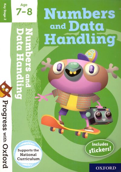 Книга: Numbers and Data Handling with Stickers. Age 7-8 (Hodge Paul) ; Oxford, 2019 