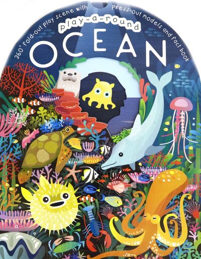 Книга: Play-a-Round. Ocean (Igloo Books) ; Igloo Books, 2019 