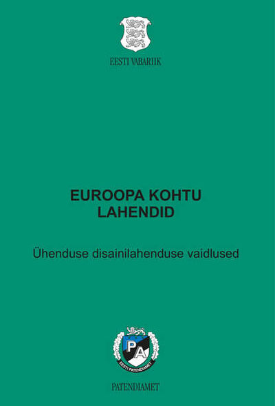 Книга: Euroopa kohtu lahendid (Liina Puu) ; Eesti digiraamatute keskus OU, 2013 