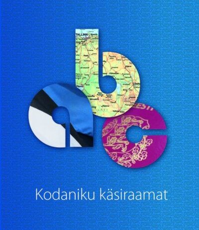 Книга: Kodaniku käsiraamat (Mart Jagomägi) ; Eesti digiraamatute keskus OU, 2013 