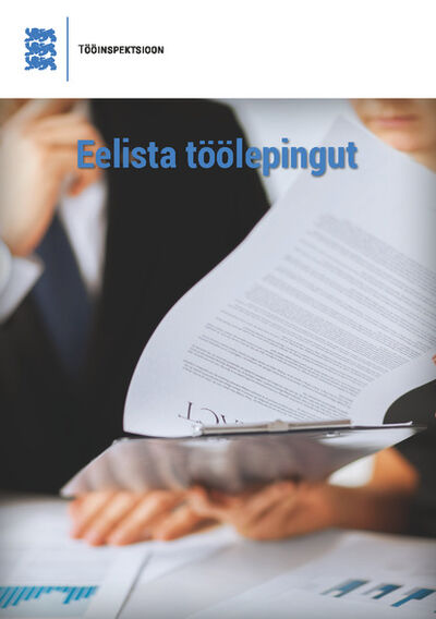Книга: Eelista töölepingut (Kaia Alev) ; Eesti digiraamatute keskus OU