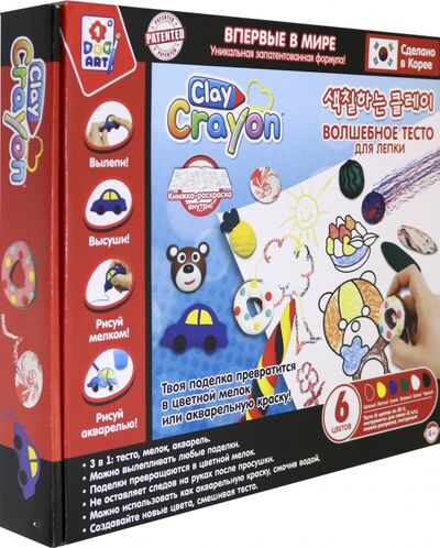 Clay Crayon Набор тесто-мелков 6 цветов по 30 гр (Т19004) 1TOY 